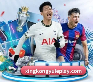 星空娱乐 APP(xingkong)